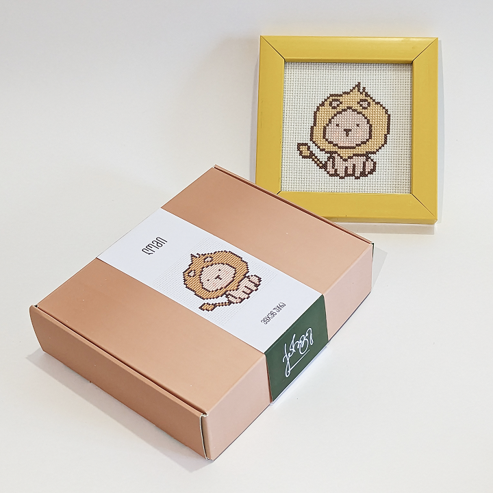 Lion - Embroidery Kit